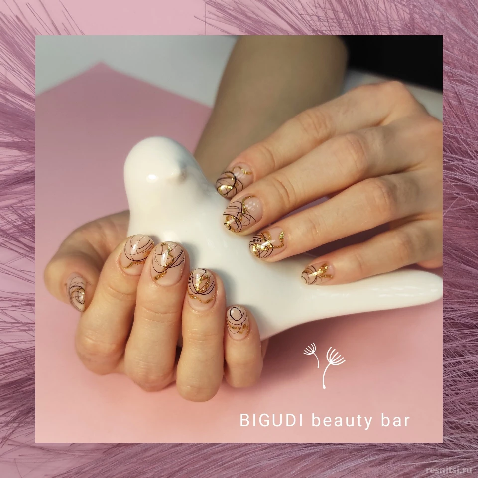 Салон красоты Bigudi beauty bar | Адрес и телефон | Цены на Наращивание  Ресниц на Resnitsi.ru