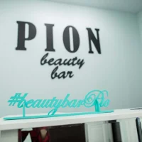 салон красоты beauty bar pion изображение 7