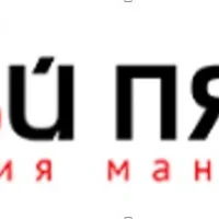 студия маникюра дай пять на новокосинской улице изображение 5