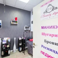 студия красоты o.k.beauty studio изображение 4