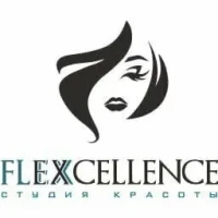 студия красоты flexcellence изображение 8