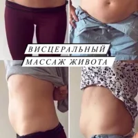 центр омоложения и йоги new me изображение 11