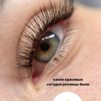центр омоложения и йоги new me изображение 7