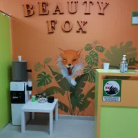 салон депиляции beauty fox на улице 3-е почтовое отделение изображение 2