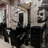 салон-парикмахерская город изображение 10