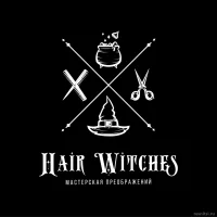 студия красоты hair witches изображение 17