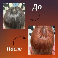 студия красоты jin studio изображение 15