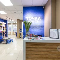 парикмахерская точка красоты на улице гагарина изображение 5