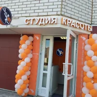 салон красоты прядки в порядке в районе некрасовка изображение 5