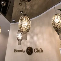 салон красоты beauty club изображение 13