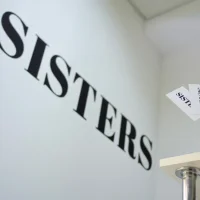студия красоты sisters изображение 4