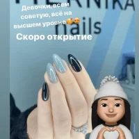 салон красоты chernika nails изображение 8