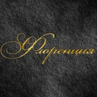 салон красоты флоренция изображение 8