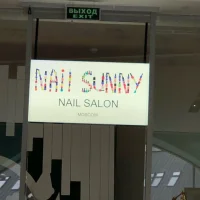 салон красоты nail sunny в театральном проезде изображение 1