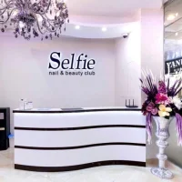 маникюрный салон selfie nail & beauty club на пресненской набережной изображение 16