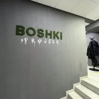 салон красоты boshki_project изображение 2