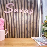 салон красоты сахар на таганской улице изображение 8