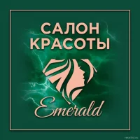 салон красоты emerald изображение 7