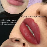 салон бровей и ресниц на головинском шоссе изображение 13