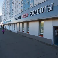 салон красоты twins beauty изображение 20