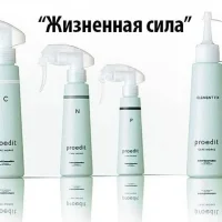 салон красоты beauty line изображение 1