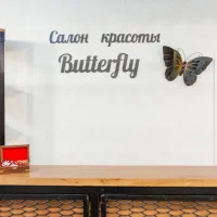 салон красоты butterfly изображение 7