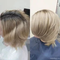 салон красоты ля белль изображение 6