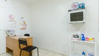 женская амбулатория женская амбулатория в бутово изображение 2