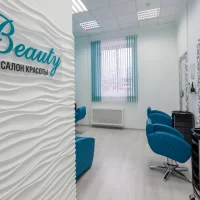 салон красоты beauty изображение 14