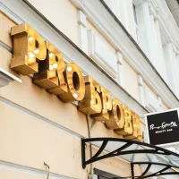 pro брови beauty bar изображение 4