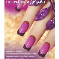 салон красоты цирюльникъ на чонгарском бульваре изображение 17
