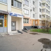 студия гладкого тела елена изображение 1