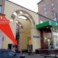 федеральная сеть салонов красоты цирюльникъ на ленинградском проспекте изображение 1