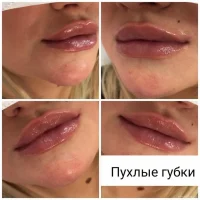 косметология lil. lab.ru изображение 2