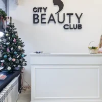 салон красоты city beauty club изображение 11