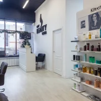 салон красоты city beauty club изображение 6