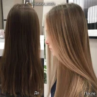салон красоты naturel studio на новочерёмушкинской улице изображение 16