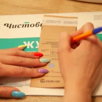 ногтевая студия amore изображение 15