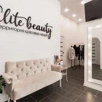 салон красоты elite beauty изображение 19
