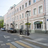 студия красоты levl изображение 18
