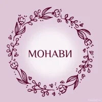 салон красоты монави изображение 10