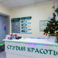 студия красоты волшебные руки  ​ изображение 8
