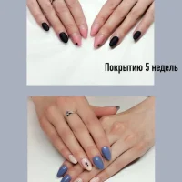 ногтевая студия lak beauty bar изображение 6