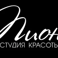 студия красоты пион изображение 6